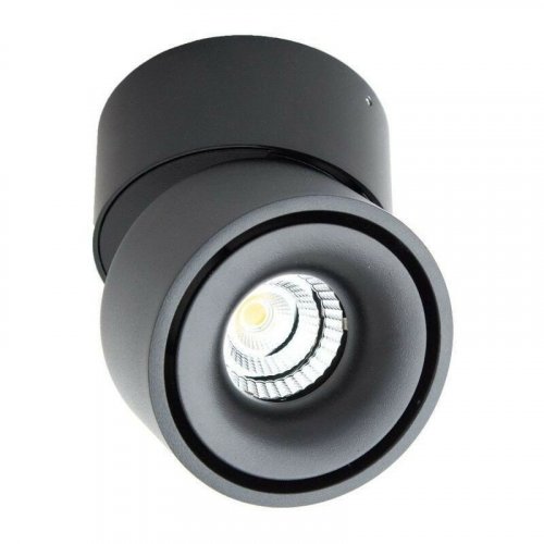 Спот Imperium Light 04110.05.05 Universal