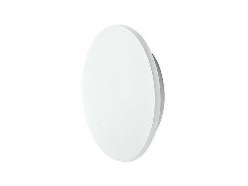 Настенный светильник Azzardo AZ2192 Ancona S (white) (GW-8664S-WH)