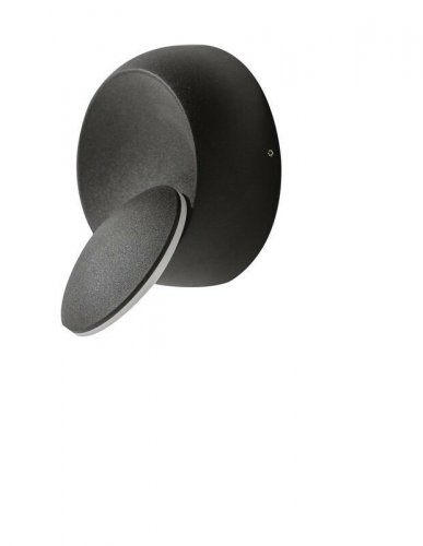 Настінний світильник Azzardo AZ2196 Avon (black) (GW-6100-BK) (23787)