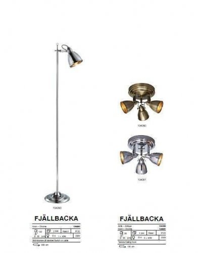 Спот Markslojd 104050 FJALLBACKA (46769)