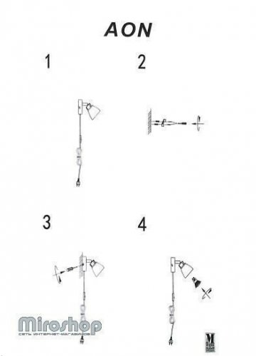 Спот Markslojd 106417 AON (88265) 