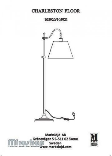 Торшер Markslojd 105921 CHARLESTON (88487)