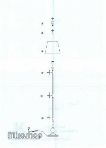Торшер Markslojd 106322 IMPERIA (88490) 