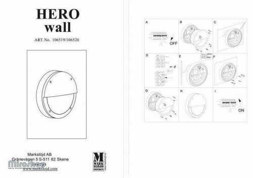 Вуличний світильник Markslojd 106520 HERO (94539)