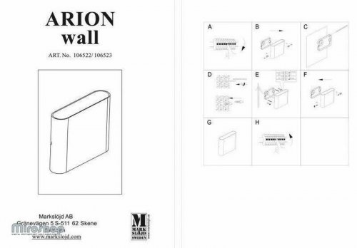 Настінний світильник Markslojd 106523 ARION (94542)