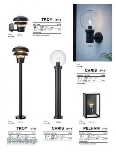 Парковий світильник Markslojd 106923 CARIS (94563)