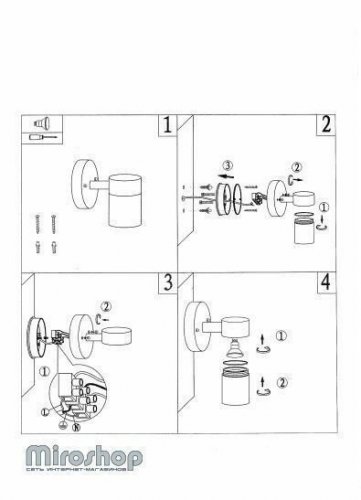 Вуличний світильник Markslojd 104199 DAN (72960) 