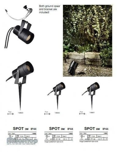 Парковый светильник Markslojd 106929 GARDEN (18197)