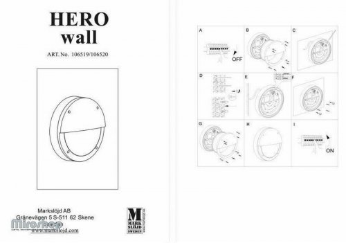 Вуличний світильник Markslojd 106519 HERO (94538)