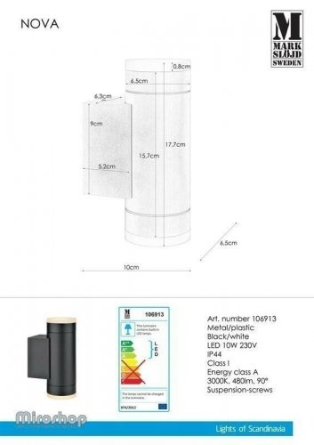 Настінний світильник Markslojd 106913 NOVA (94555)