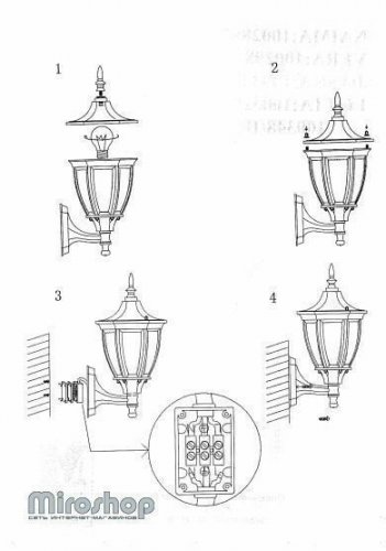 Вуличний світильник Markslojd 100290 NAIMA (72989)