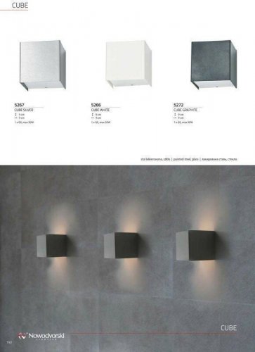 Світильник настінний Nowodvorski 5266 CUBE White (66772)