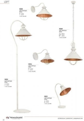 Бра Nowodvorski 5554 LOFT ANTIQUE Ecru (66402)
