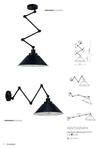 Настінний світильник Nowodvorski 9126 PANTOGRAPH (23529)