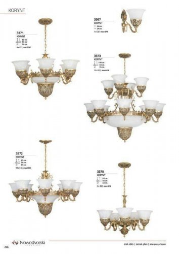 Бра Nowodvorski 3367 KORYNT (56547)