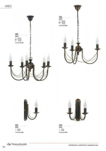 Бра Nowodvorski 203 ARES (56777)