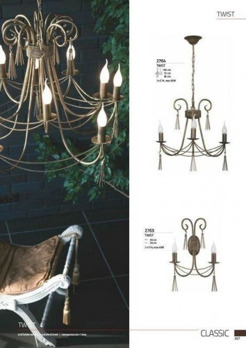 Бра Nowodvorski 2763 TWIST (56761)