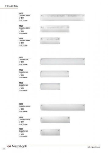 Светильник  настенный  Nowodvorski  1338  CANALINA  CLASSIC  B  (65530)