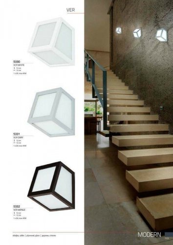 Бра Nowodvorski 5330 VER White (66795)