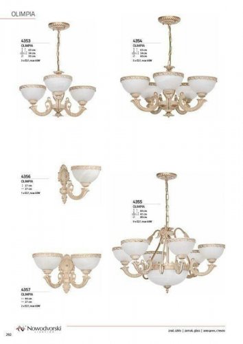 Бра Nowodvorski 4356 OLIMPIA (56535)
