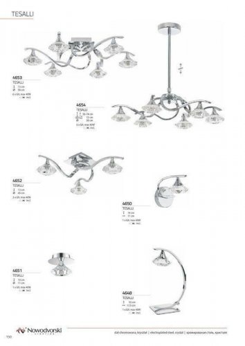 Бра Nowodvorski 4650 TESALLI (65580) 