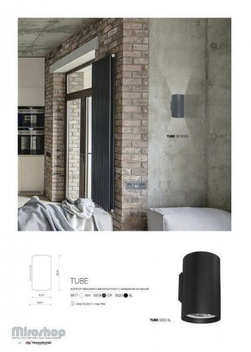 Бра Nowodvorski 9320 TUBE Black (11709)