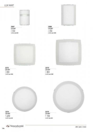 Світильник настінний Nowodvorski 2267 LUX (65235) 