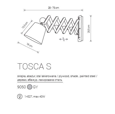 Настінний світильник Nowodvorski 9050 TOSCA S (23400)