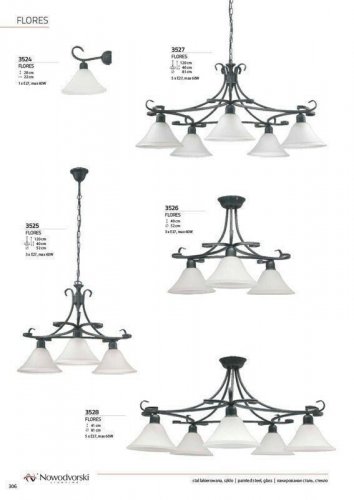Люстра Nowodvorski 3526 FLORES (56631)