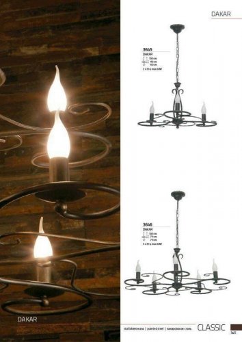 Люстра Nowodvorski 3646 DAKAR (56745)