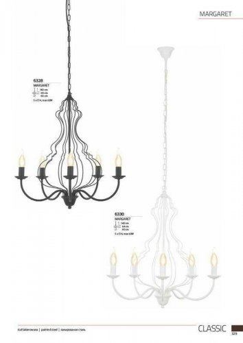 Люстра Nowodvorski 6330 MARGARET White (78813)