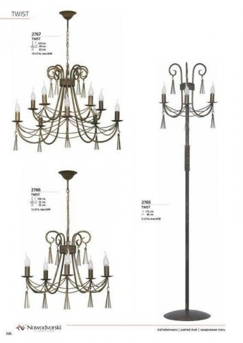 Люстра Nowodvorski 2766 TWIST (56764)