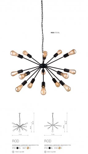 Люстра Nowodvorski 9130 ROD Gold (23369)