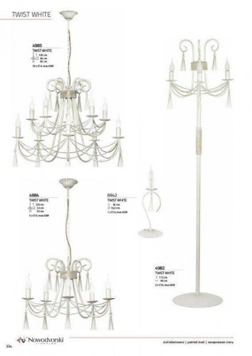 Люстра Nowodvorski 4985 TWIST White (66903)