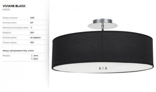 Люстра Nowodvorski 6390 VIVIANE Black (78718)
