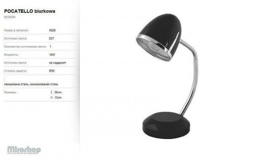 Настольная лампа Nowodvorski 5828 POCATELLO Black (78756)