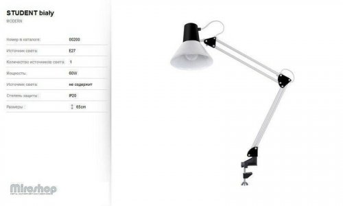 Настільна лампа Nowodvorski 002/00 STUDENT White (65975)