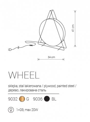 Настольная лампа Nowodvorski 9036 WHEEL Black (27335)