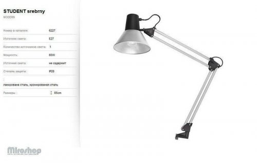 Настільна лампа Nowodvorski 6227 STUDENT Silver (78758)