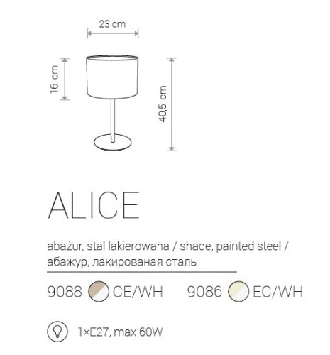 Настольная лампа Nowodvorski 9086 ALICE Ecru (23950)