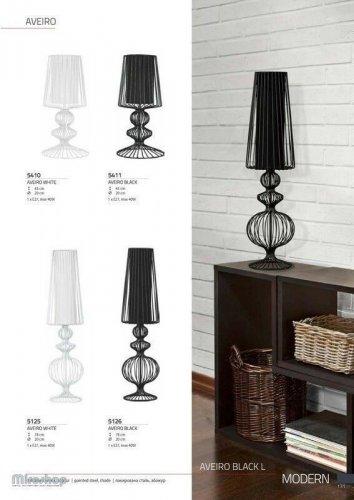 Настольная лампа Nowodvorski 5125 AVEIRO L White (66617)