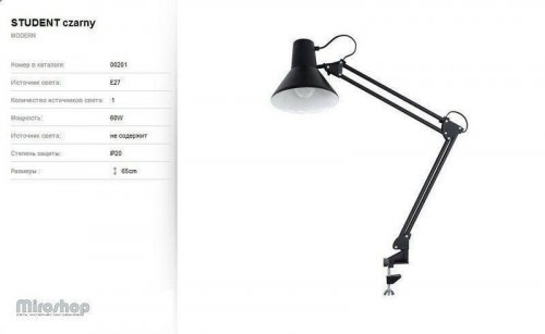 Настільна лампа Nowodvorski 002/01 STUDENT Black (65977) 