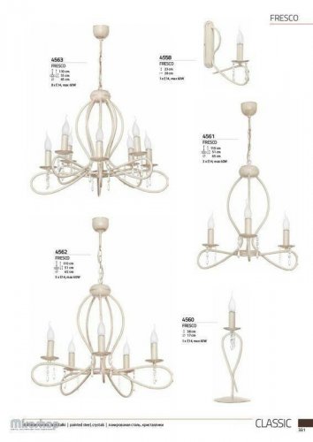 Настільна лампа Nowodvorski 4560 Fresco 