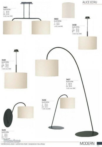 Настільна лампа Nowodvorski 3456 Alice Ecru