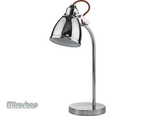 Настільна лампа Nowodvorski 5311 Axe