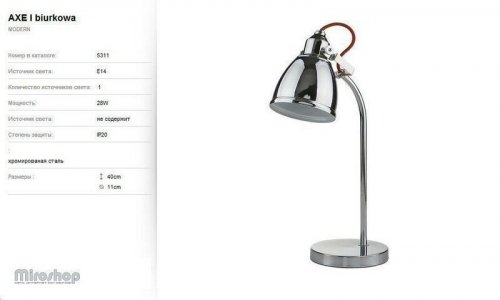 Настільна лампа Nowodvorski 5311 Axe