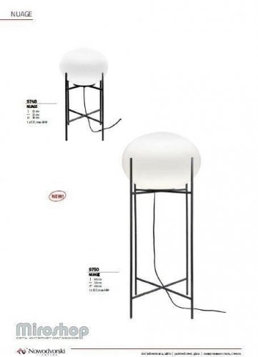 Настольная  лампа  Nowodvorski  9748  Nuage