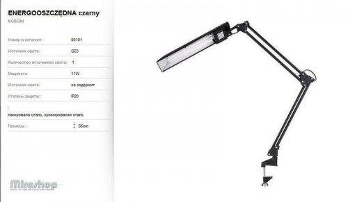 Настільна лампа Nowodvorski 001/01 Energooszczedna