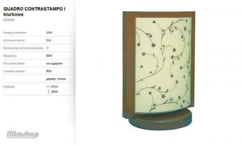 Настільна лампа Nowodvorski 3341 Quadro Conrtastampo