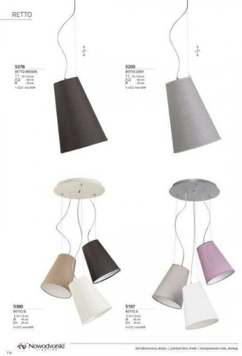 Світильник підвісний Nowodvorski 5197 RETTO A (66556)